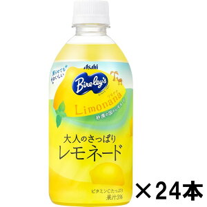 iwܖ2026.3xATq@o[X l̂ς背l[hii 470ml×24{w(/s)x