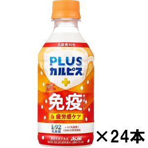 iwܖ26.2.17xPLUSJsX قƖƉuT|[gJPA 300ml×24{w(/s)x[@\\Hi] [NȐl̖Ɖu@\̈ێɖ𗧂] [zREnEX_Xg