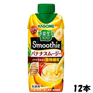 JS@ؐ100 Smoothie oiiX[W[ 330ml@12{@i/sj