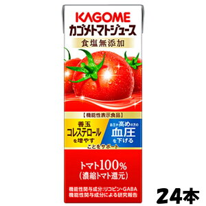 JS@g}gW[X HY 200ml@24{@i/sj
