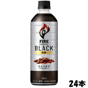 LrobW@L t@CA fC ubN 600ml ybg{g24{@iAsj