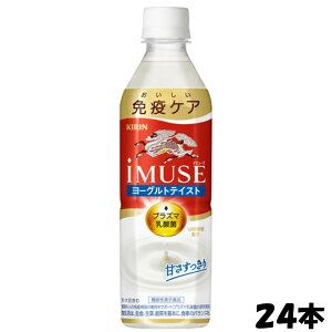 LrobW@L C~[Y [OgeCXg 500ml ybg{g@24{@iAsj