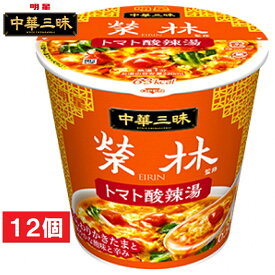 明星食品 明星 中華三昧 赤坂榮林 麺なしトマト酸辣湯 12個