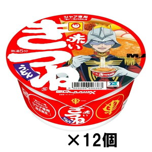 mY@}@VApԂ×12@w(/s)xuԂˁE΂̂ʂv × w@mGundam GQuuuuuuXx R{菤i