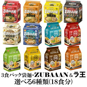 3HܖˁyZUBAAAN!zyzIׂ6(18H)w(Es)x