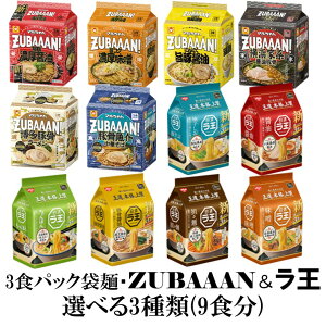 3HܖˁyZUBAAAN!zyzIׂ3(9H)w(Es)x