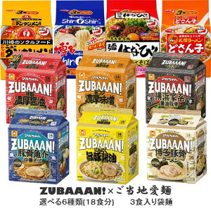 3HܖˁyZUBAAAN!zynˁzIׂ6(18H)w(Es)x