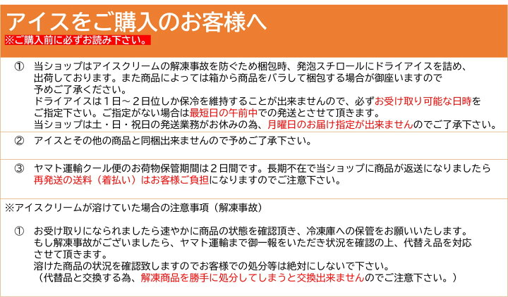 楽天市場 赤城乳業 大人なガリガリ君ゴールデンパインマルチパック 56ml 6本 7箱入 アイスクリーム 氷菓 送料無料 北海道 九州は除く沖縄 離島発送不可 ポケモン Ty Foods楽天市場店