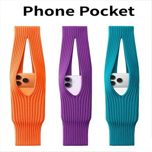 �y�V�����y�V�l�C�ziPhone �|�P�b�g Pocket For iPhone17 �P�[�X iPhone16e iPhone16 iPhone17Pro iPhone Air iPhone16Pro iPhone17ProMax iPhone15 �j�b�g �P�[�X �V�����_�[�P�[�X �X�}�z�V�����_�[ iPhone 14 13 12 11 15Pro 16Plus