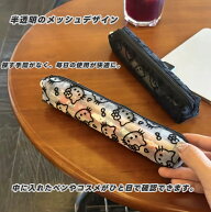 ハローキティ ペンケース メッシュ 透明ポーチ 筆箱 軽量 コンパクト 可愛い 小物入れ可愛い骨キーホルダ…
