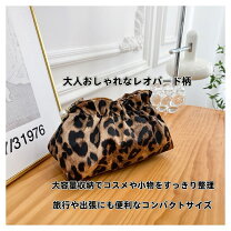 楽天市場】ヒョウ柄 ポーチ（化粧ポーチ｜レディースバッグ）：バッグ 