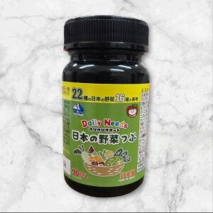 _H̓ʃZ[ 25% OFF ^ ̂qlɁI₩ȃSB22̓{16̉ʕB