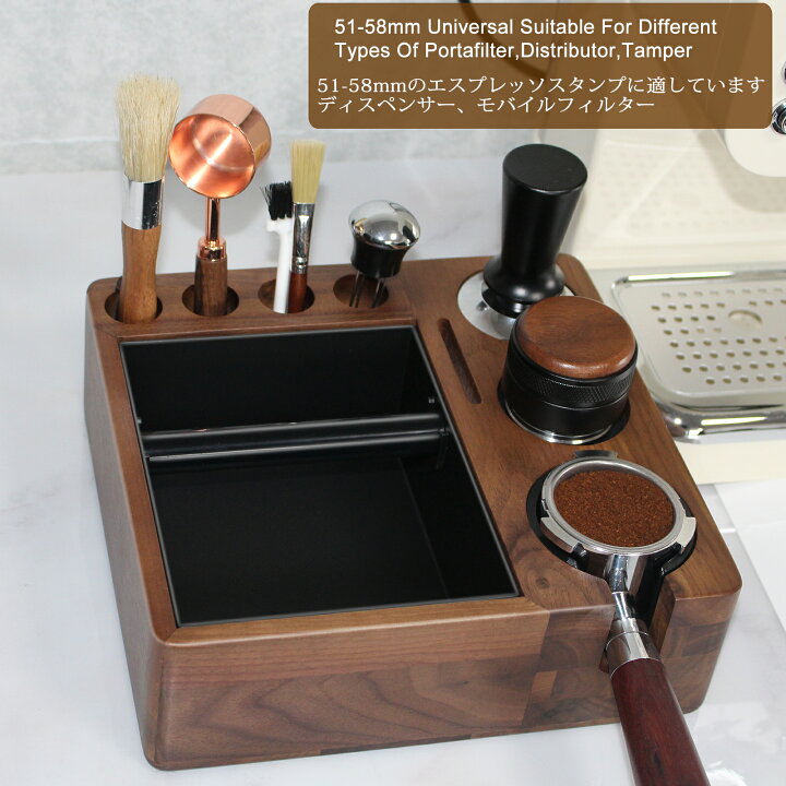 楽天市場】エスプレッソノックボックス エスプレッソアクセサリー 