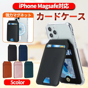 �}�O�l�b�g Magsafe�Ή� �E�H���b�g �X�^���h 2x2�����[ ���B�[�K�����U�[ ���z �X�}�[�g�E�H���b�g �J�[�h�P�[�X �z���_�[ (iPhone16/15/14/13/12�Ή�) (7�F)