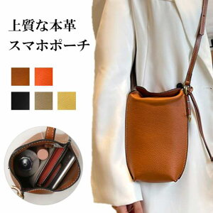 _123 20炪₨I^ fB[X z ^Cv TRbV X}z V_[obN ΂߂ iphoneP[X V_[ ^Cv SޑΉ 킢 zV_[ X}z|