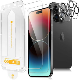 ガラスフィルム iPhone16 Pro, iPhone16 Pro Max用液晶保護フィルムとカメラレンズ保護フィルム2枚のお得なセット