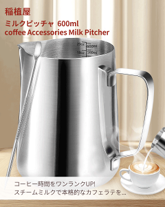 ~Nsb`[600ML iA XeX ~NWO ~N sb`[ XeXX`[ eA[g sb`[ e ~N 600mlȈ{Zbg^{Zbg^O{Z