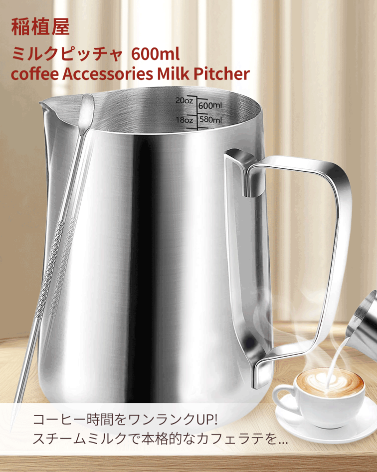 楽天市場 | TOYAMAJAPAN - お客様の見回り品を最安、最短で届ける