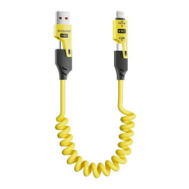 スマホケース iPhone15pro iPhone15proMax 緑 黒 ピンク ワイヤレス充電対応 MagSafe対応 カメラ保護 ケース付き USB＝USB-C USB-C＝iPhone 便利な変換ケーブル最強配送 充電ケーブル iPhone USB-C Type C PD 高速充電 データ通信 充電 ケーブル Type-C タイプシー