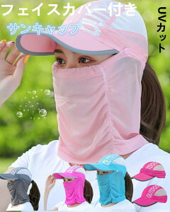 tFCXJo[tTLbv UVJbg Xq bVXJ[t ꂵȂ jOp X|[cp St fB[X   Ăh~ Ђ tFCXJo[ AEghA 