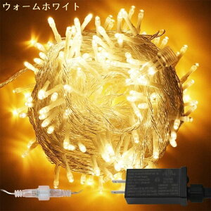 LEDXgOXCg 10m×100LED C~l[VCg LED胉Cg NX}X//a/p[eB[/w//L/XH(EH[zCg)