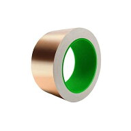 50mm×20m 両面導電性銅箔テープ 銅テープ 耐水性 耐熱性 耐寒性 放射線防護 強粘着タイプ ノイズ ガード…
