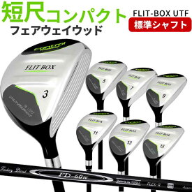 楽天市場 フェアウェイウッド 7番の通販