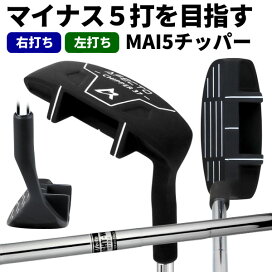 楽天市場】 ゴルフ > レフティ : 製造直販ゴルフ屋