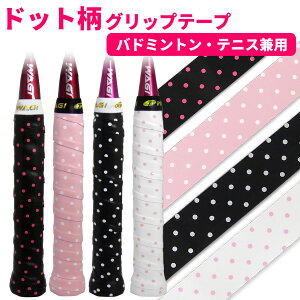 hbgObve[v v[킢Iy[֔zejXEoh~gpWAGI hbgEFbgObve[vI[o[Obve[v Iׂ4FF