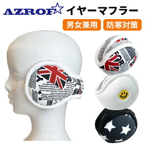 AZROF C[}t[iAZ-ERMF01jjIbh/X^[ubN/jR`zCgC[}t t[ jp UNISEX ~yz֔zFỹStz