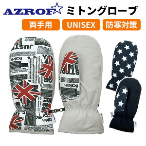 AZROF ~gO[uiAZ-MTNGLB01jjIbh/X^[ubN t[ jp UNISEX ~  yz֔zFỹStz