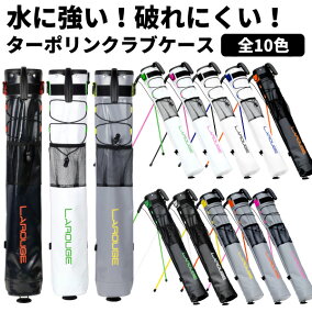 楽天市場 クラブケース 人気ランキング1位 売れ筋商品 楽天市場 クラブケース 人気ランキング1位 売れ筋商品