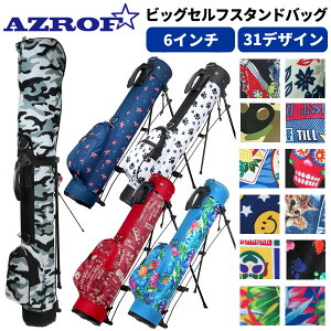 ゴルフバック クラブケースの人気商品 通販 価格比較 価格 Com