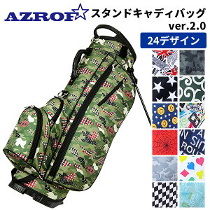 yz֔zAZROF X^hLfBobO9C` S24fUC StobO NuP[Xt[h^V_[^l[v[gt F
