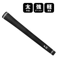【メール便発送】太い×軽い！FDビッググリップバックラインなし ウッド／アイアン／ウェッジ／チッパー…