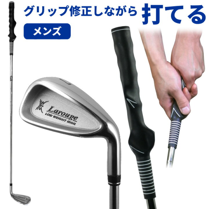 楽天市場】【店内商品まとめ買いで最大7％OFFクーポン】メンズ用 