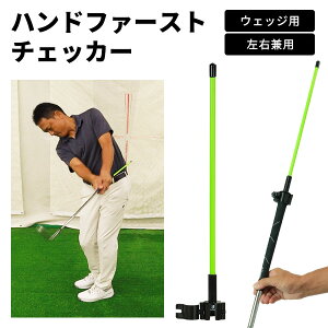 �n���h�t�@�[�X�g�`�F�b�J�[�g���[�j���O�O�b�Y �S���t���K���E�F�b�W�p ���E���p �_�t���E�g�b�v�~�X�y���F�y�������̃S���t���z��