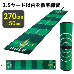 p^[}bg 2.7m Stp^[}bg ObhVbg St p^[K  St}bg 2m 3m RyiiF