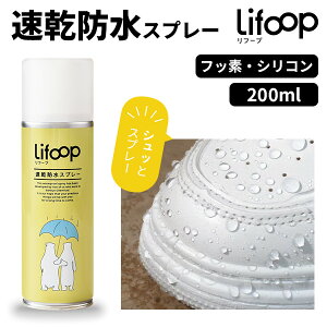 Lifoop hXv[hXv[ Xv[ hXv[ V[Y  CR[g ELAEghAECEFAEOƂ FỹStz