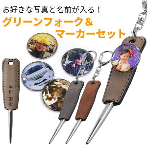 y[֑zy̓zyzIWiO[tH[N}[J[ZbgDȎʐ^ƖOI St s{bgc[ RyEv[gFỹStz