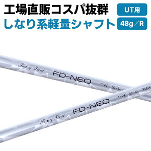 ySi|Cg5{12/1()zVtĝ݁UIp FD-50yNEOz [eBeBpVtg Pi̔EO V[g R/SFỹStz