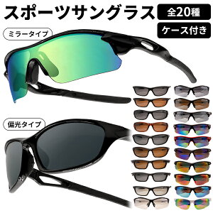 X|[cTOXyS20z~[^Cv Ό^Cv P[XtJ[EY@\EtBbgőIׂX|[c St ނ ዾF