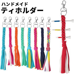 �y���[���֔����zLarouge �e�B�z���_�[ �S���t�A�N�Z�T���[ �J���t���ȃe�B�����i�L�k���̂���J�b�g�\�[�f�ށj�e�B�[�z���_�[ �R���y�i�i �����[�W���F�y�������̃S���t���z��