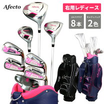 楽天市場】製造直販ゴルフ屋 キャディバッグの通販