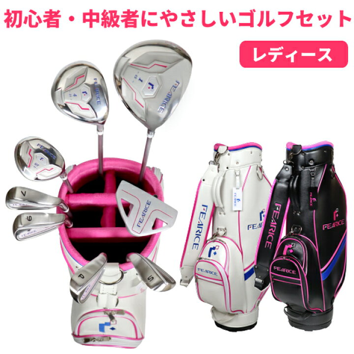 楽天市場】【まとめ買いで最大10％OFFクーポン】FEARICE レディース 