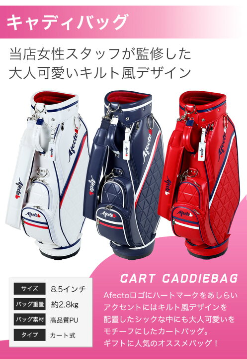 楽天市場】【3種から選べるプレゼント☆11/1(金)9:59まで】レディース 