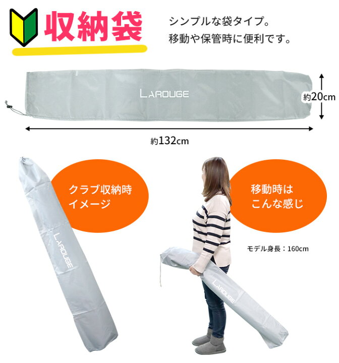 楽天市場】【プチデビューセット】レディース ゴルフクラブ2本＋収納袋 
