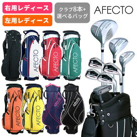 楽天市場】 ゴルフ > レディース : 製造直販ゴルフ屋