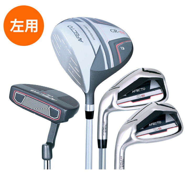 楽天市場】【スターターセット】レディース ゴルフクラブ4本＋セルフ  