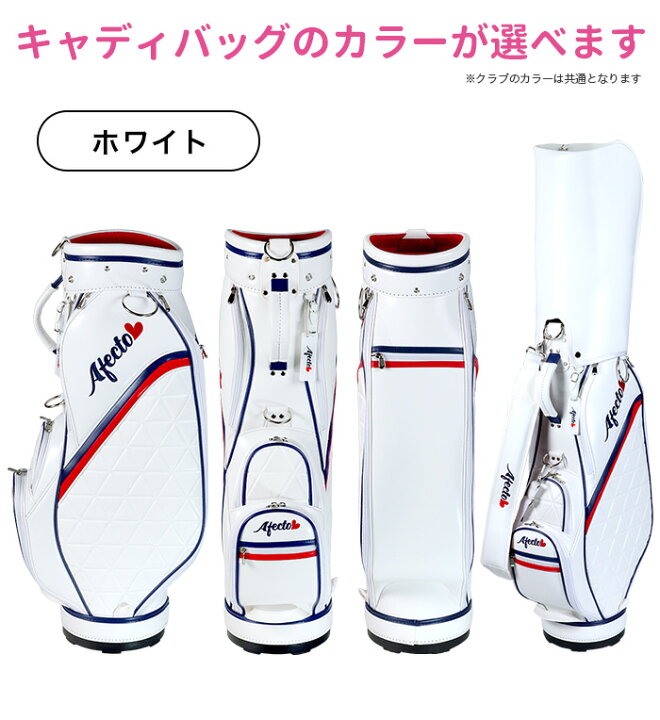 楽天市場】【クーポンで10％OFF☆4/24(金)9:59まで】【右用/左用 